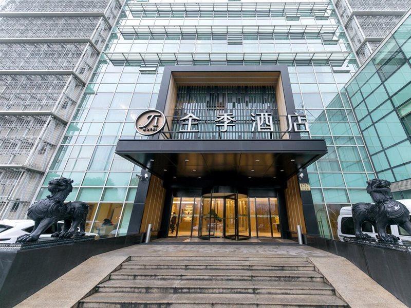 Ji Hotel Shanghai Zhangjiang Exterior foto
