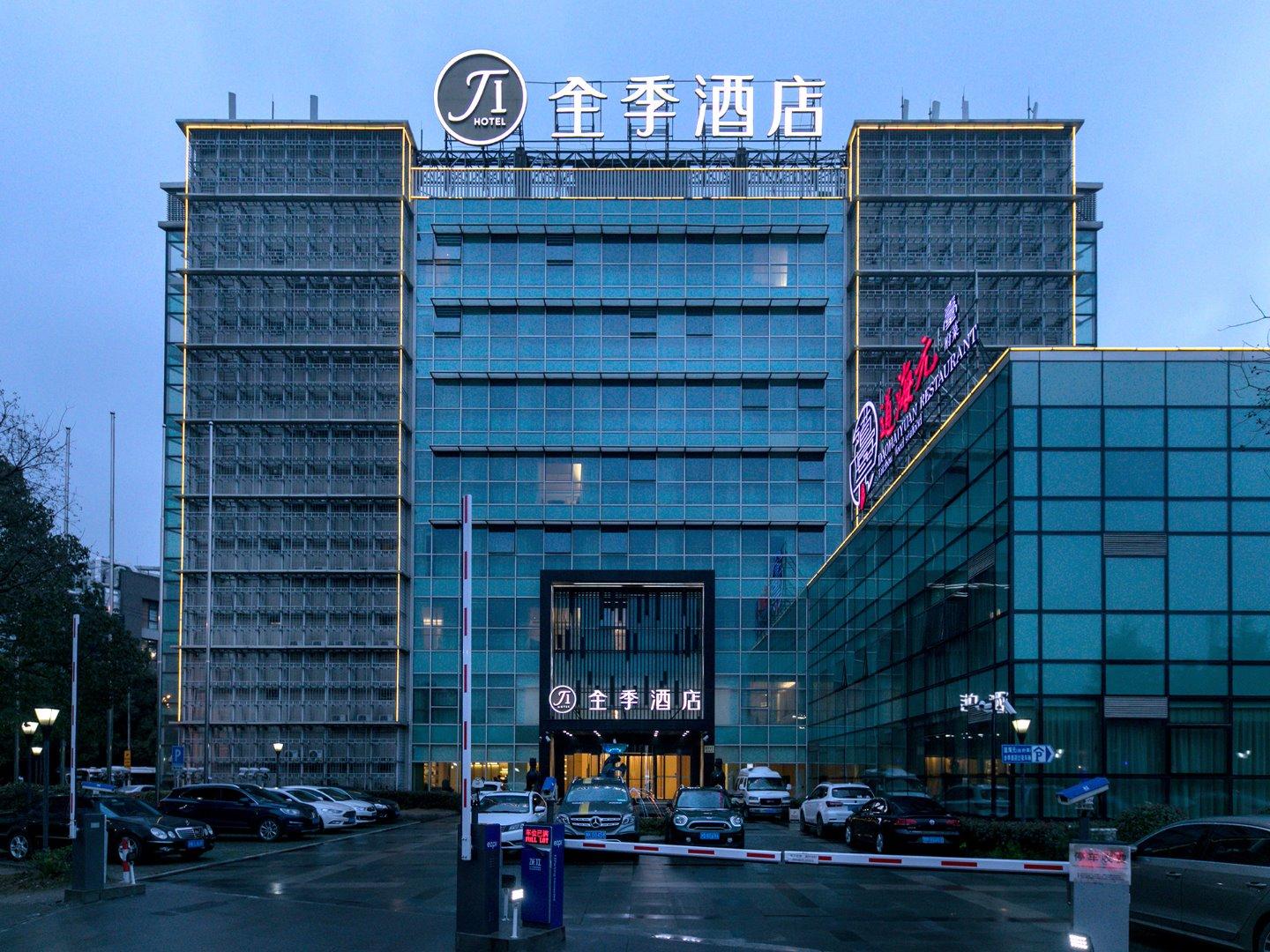 Ji Hotel Shanghai Zhangjiang Exterior foto