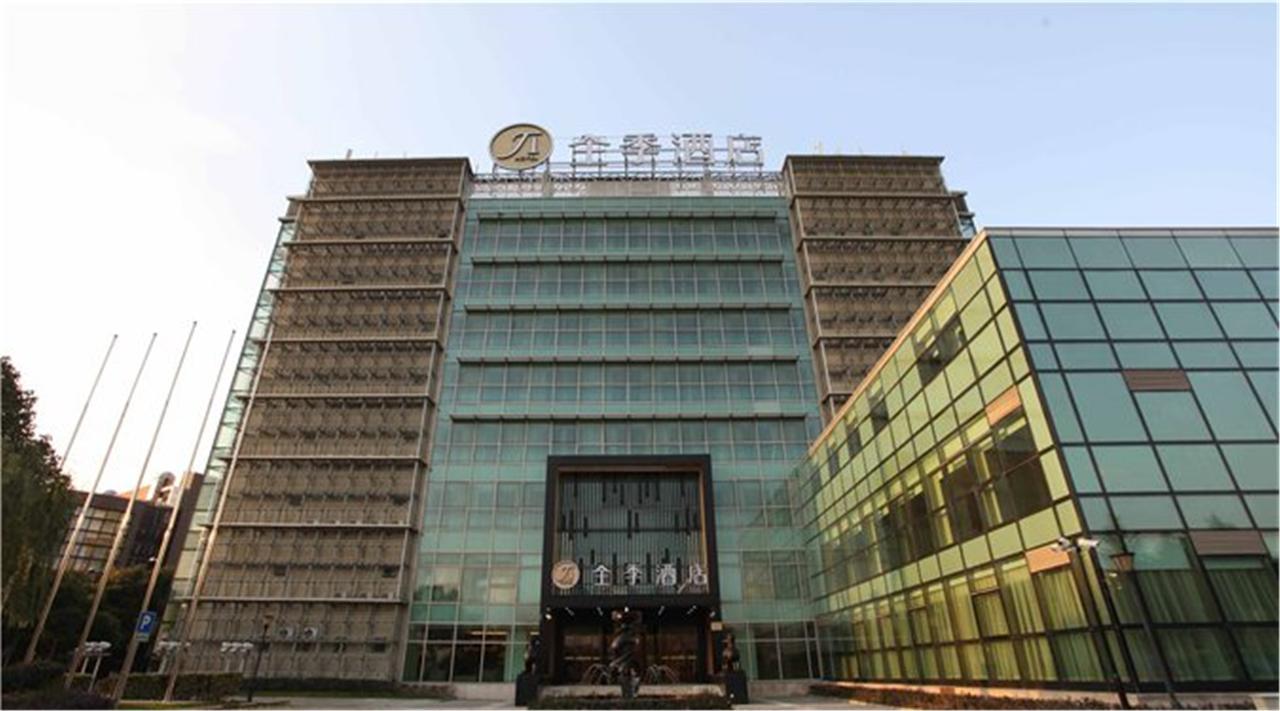 Ji Hotel Shanghai Zhangjiang Exterior foto