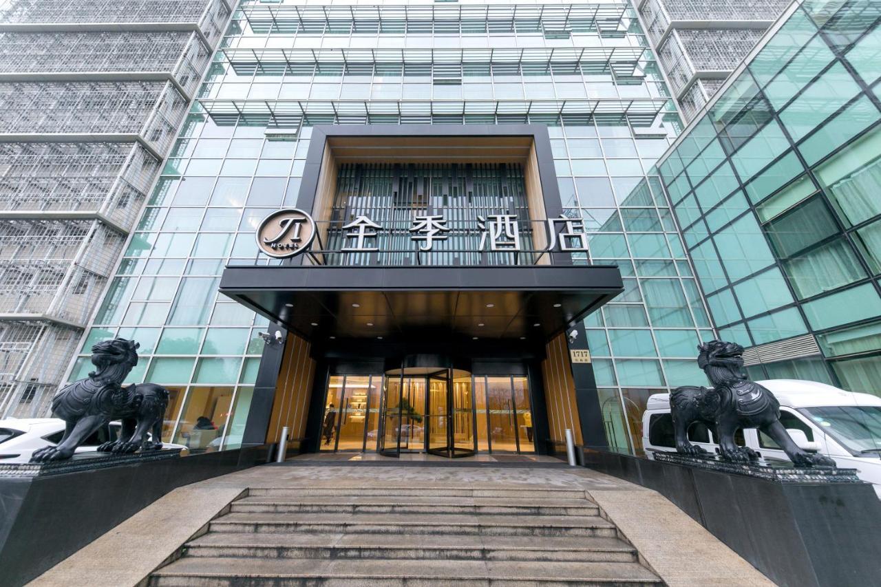 Ji Hotel Shanghai Zhangjiang Exterior foto